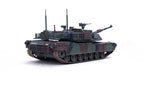 M1A2 Abrams Main Battle Tank 1:64 Diecast Model, US Army Military Tank Collectible, Detailed Camouflage Abrams Tank Scale Model for Display and Collection