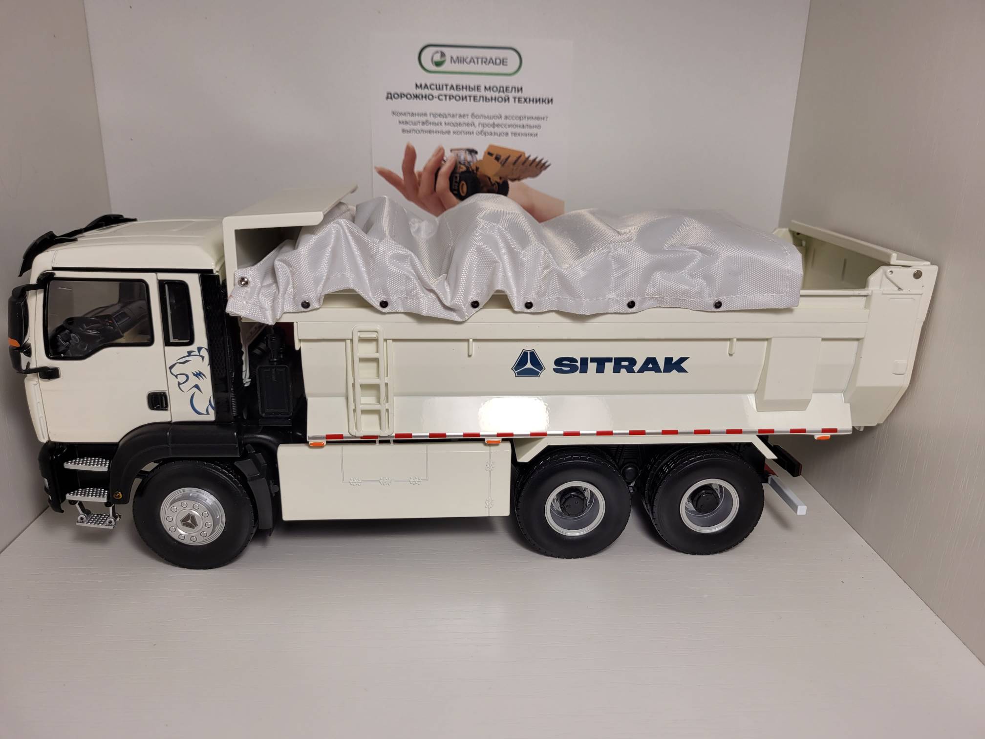 1:24 Sitrak C7H Dump Truck Diecast Model, White Construction Tipper Alloy & Plastic Miniature Collectible for Truck Fans